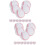 24Pcs White PU Baseballs Soft Small Training Balls for Kids Practice 8