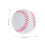 24Pcs White PU Baseballs Soft Small Training Balls for Kids Practice 9