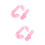 4Pièces Tunnel Rose Cage Hamster Pour Exercices Jeux 8