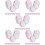 60Pcs Soft PU Baseballs Flexible White Training Balls for Outdoor Play 9