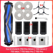 Część Zamienna do Akcesoriów do Robota Sprzątającego dla T50 Pro Omni / T50 Omni / T50 Max / T50 Max Pro / T50 Pro