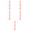 5Pcs Red Plastic Suction Cup Arrows for Kids Board Game Spinners 5