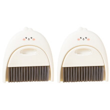 2Sets Compact Mini Dustpan and Brush Set White Plastic Cleaning