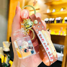 (Bear milk tea cup-wish bottle) Cute Milk Tea Cup Bear Keychain for Women