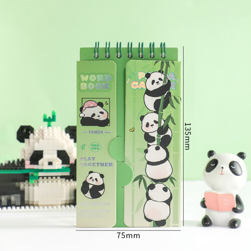 (Panda Climbing Trees) Panda Notebook - Thick Paper, Office & School Supply 2