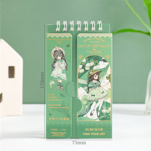 (Afternoon Stroll) Panda Notebook - Thick Paper, Office & School Supply 2