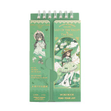 (Afternoon Stroll) Panda Notebook - Thick Paper, Office & School Supply