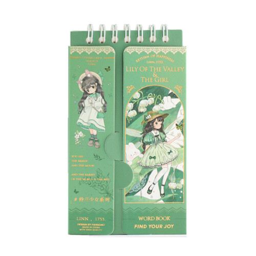(Afternoon Stroll) Panda Notebook - Thick Paper, Office & School Supply