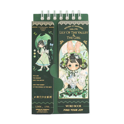 (Romantic Moments) Panda Notebook - Thick Paper, Office & School Supply