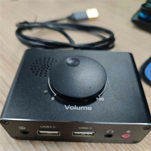 USB Externe Geluidskaart 3 Poorten USB 2.0 Naar 3,5 mm Geluidskaart met Volumeregeling Geluidskaart Zonder Stuurprogramma, Volume Instelbaar