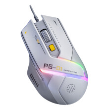 INPHIC PG1 Wired Gaming Mouse Ergonomic E-Sports Macro Programming RGB Competitive Peripheral
