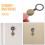 18Pièces Cache-Œil Porte Cuivre Protection Intimité Maison 10