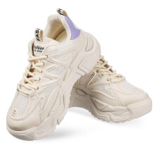 2Pairs Womens Athletic Shoes Chunky Beige PU Durable Sneakers