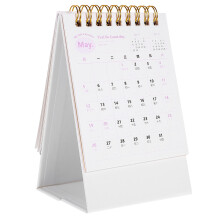 Purple Monthly Desk Calendar 2024 Office Accessories