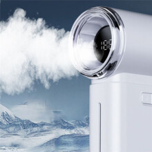 Portable Handheld Fan with 199 Speed Levels & Ice Mist Cooling, USB Rechargeable Fan, Display