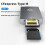 CFexpress Type B and  Card Reader USB 3.2 Gen 2 10Gbps CFexpress B Reader, USB-C&USB-A 2-in-1 Type B CFexpress Adapter 3