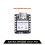 Seeed Studio XIAO Sense  Development Board 20 GPIO'S  5.0/BLE/NFC voor /MicroPython/CircuitPython 2