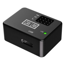 CAN LINK Module ESC Firmware Upgrade ESC Configuration Real- Data Monitoring