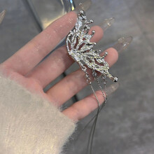 (3) Butterfly Tassel Ear Cuff for Women Party Cosplay