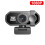Webcam USB HD com Microfones Duplos para PC, Laptop, Computador, Webcam, Zoom, Videochamada, Webcam USB 1080P 3