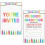 Eco-Friendly Preschool Graduation Cards 7
