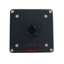 Portable Monitor VESA Mounting Bracket, 100x100mm and 75x75mm, Ideal for Industrial Control and Touch Monitors Black