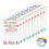 Eco-Friendly Preschool Graduation Cards 9