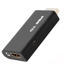 For PS2 to -Compatible Audio Video Converter Full 1080P Adapter 480i/480p/576i with 3.5mm Audio Output