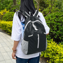 Ultraleichter, faltbarer Wanderrucksack 32x15x47cm Schwarz