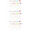 3Pcs Assorted Color Aroma Diffuser Rods for Home and Coffee Shop 8