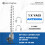 Richtfunk Yagi Antenne 2.4Gue6DBI-18DBI RPMA Wireless W-Lan 7