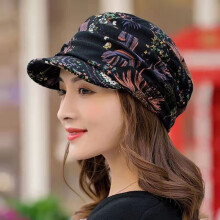 (Black) Vintage Velvet Knit Hat, Winter Warm Floral Brim