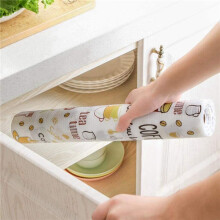 5X Multi-Function Drawer Shelf Liner Foam Paper for Kitchen Cabinets,Refrigerator,Drawers,Cabinets(Red, 12 X 196Inch)