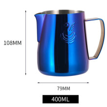 2X 400 Ml Nel Acciaio Inox Schiuma di Latte Tazza Caffè Brocca Creatore di Crema Barista Mestiere Espresso Latte Art Brocca per la Casa, B