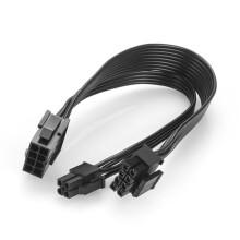 20X CPU 8 Pin Female to CPU ATX 8Pin + ATX 4 Pin Male Power Supply Converter Adapter Extension Cable