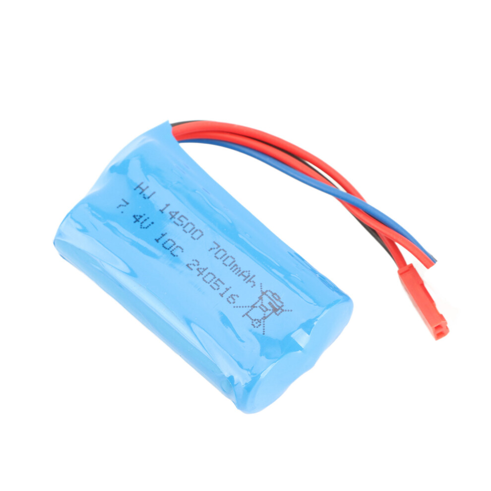 7.4V 700Mah Rc Lipo Battery Pack For 1/24 Scale Cars, 50X28x15mm 7901387723663