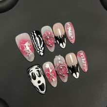 (S) Skull Print Blush Pink Press-On Nails, 10PCS