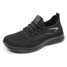 (Black, 41) Korean Men\'s Running Sneakers - Lightweight & Non-Slip