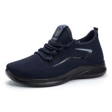 (Blue, 40) Korean Men\'s Running Sneakers - Lightweight & Non-Slip