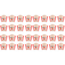 200Pièces Boîtes Snack En Papier Multicolores, Pour Commerce
