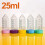 Centrifugrör 25 Ml, 25 Ml Koniska Rör Sterila 25 St, för Polypropen 2