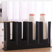 Disposable Plastic Cup Holder Organizer for Coffee & Tea, 46x11.2x21.3cm