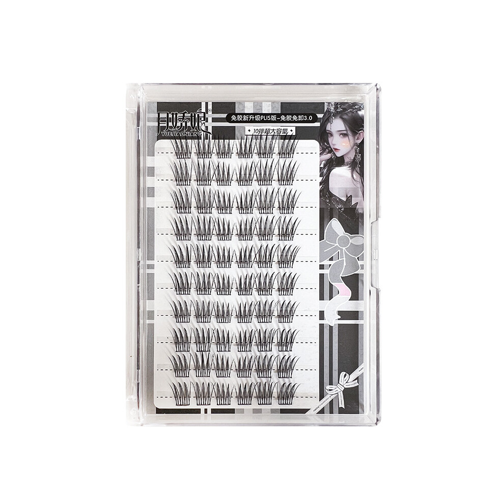 Reach-Tools (A 10 Rows) Glue-Free False Eyelashes, Natural & Lightweight