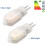 Λαμπτήρες G4LED12V AC DC2W Αντικατάσταση λαμπτήρα αλογόνου G4Bi με βάση ακίδας 4