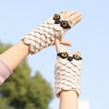 Unisex Knit Half Finger Gloves Acrylic Warm Winter Xmas Gift, 19cm x 11cm
