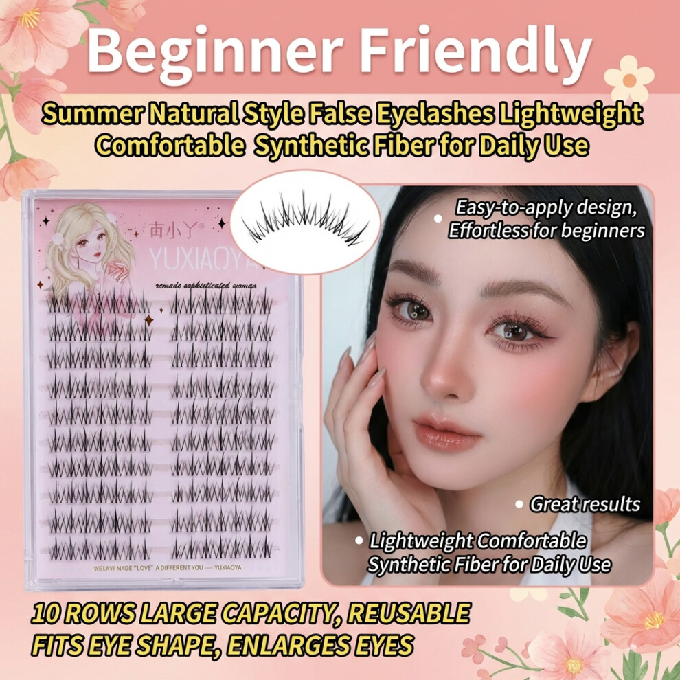 Dachuang Beauty (With Glue 10 Pairs) Lightweight Summer False Eyelashes Natural Style