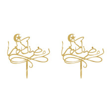 2Pièces Cake Topper En Bois Naturel Pour Muslim Eid Mubarak