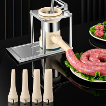 ABS Stainless Steel Vertical Sausage Stuffer Maker with 4 Tubes, 24.5x12.5x15.5cm