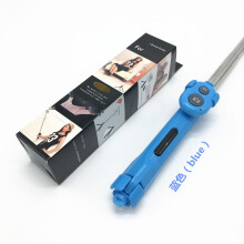 Photography Genius, Telescopic Rod For Most Smartphones With Mount Holder, Bluetooth Remote & Adjustable Height, Perfect For Capturing Life's