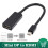 Mini DP auf HDMI Kabel 160mm 4